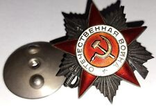 Soviet WWII Order of the Patriotic War 2nd Class w/Research and Translation picture