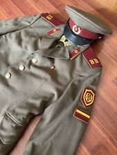 Soviet Military Uniform Captain of Internal Forces USSR Original picture