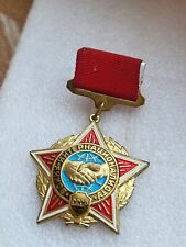 Soviet USSR Collectible Soldier Medal - Internationalist Afganistan War Award picture