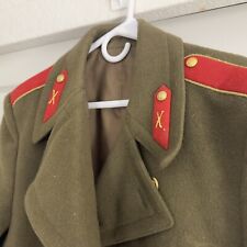 Vintage Hungarian Military Army Uniform Cold Weather Coat Wool picture
