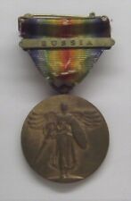VINTAGE WW I U.S. Victory Medal with RUSSIA BAR Aged picture