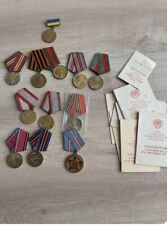 🎖️Set of 12 labor medals for one person USSR soviet medals picture