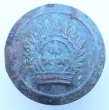Latvia Lettland First Republic Military Brass Button picture