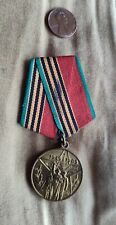World War 2  Soviet Fortieth Anniversary of Victory Medal  picture