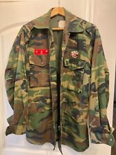 Korean Army Jacket Camouflage size medium ROK Marine Coat picture