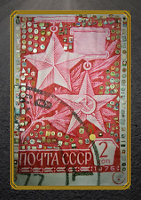 Soviet Flag collection- 200 Original pin badges on USSR wall hanging flag   picture