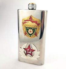 1941-1945 CCCP Russian WW2 Military Flask   Lenin   Soviet Union picture