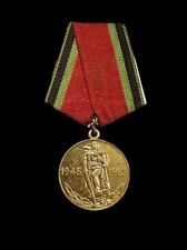 Original USSR/Soviet Medal Twenty Years of Victory in the Great Patriotic War. picture
