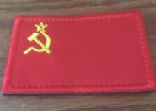 Russian  Soviet   embroidered     patch picture