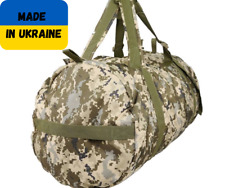 Super big bag Ukrainian Army military form of Ukraine War in Ukraine 2022 picture