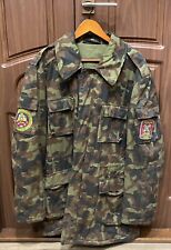 Soviet Military Uniform Cold Weather Jacket State Border Guard of Ukraine, 80's picture
