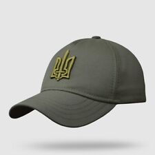 ZSU cap olive, baseball cap tactical army camouflage khaki, cap with 3D trident picture
