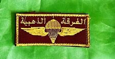 IRAQ-Iraqi special forces GOLDEN DIVISION Paratrooper wing breast patch. picture