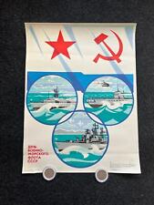 1980s USSR Soviet Union Black Sea Fleet Propaganda Poster, Vintage Poster, Comm picture