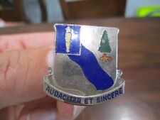 US Army 47th Armored Infantry Bn AUDACITER ET SINCERE INSIGNIA BADGE PIN GEMSCO picture