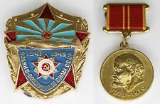 2 Original Soviet Union Medals Badges Lenin 100yr Anniversary & Russian Aviation picture