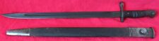 WW1 Remington Bayonet 17” Blade Stamped 1913 and 9 17 with Scabbard picture