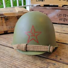 RESTORED Ssh-39 WWII Soviet RKKA Helmet Size 2 (58-60cm) picture
