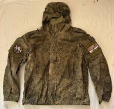 Russian Army Summer Jacket Parka Uniform Patches Chevrons Flag Ratnik Hat Boots picture