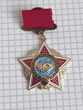 Soviet medal Afghanistan to an internationalist soldier picture