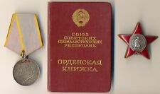 Soviet order banner badge  Medal Courage Bravery Red Star  Document  (2284)) picture