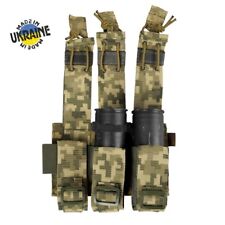 Ukrainian military pouch Modular for grenades VOG and magazines UA Digital MM-14 picture