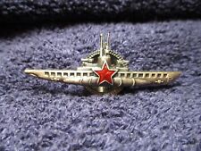Submarine Commander Original Soviet Badge of the Soviet Navy picture