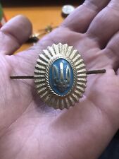 UKRAINE uniform Insignia Hat Badge ARMY OFFICER IN06K picture