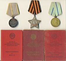 Soviet red Medal banner Order star Partisan 2 nd Courage Glory Partisan  (#2344) picture