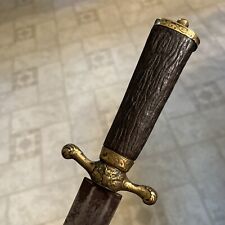 17th Early 18th Century Super European Hunting Sword Rams Horn Design On Guard picture