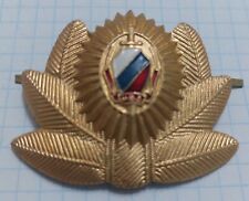 cap badge police Russia picture