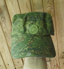 Army Ssummer Military Field Cap, uniform from the Ratnik kit, EMP camouflage picture