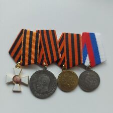 REPLICA-Cross  Medal Badge Pin Ribbon , Russia Russian  Empire. Lot 4 pcs .#593 picture