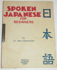 VTG 1946 'SPOKEN JAPANESE FOR BEGINNERS' BOOK US ARMY OCCUPIED JAPAN I&E SEC picture