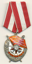 Soviet russian USSR Order of Red Banner s/n 299102 picture