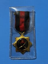 IRAQ- VINTAGE IRAQI THE MEDAL FOR BRAVERY 1980’s picture