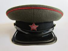 USSR - Cap officer's Artillery of the Red Army. sample 1935-55/56 size picture