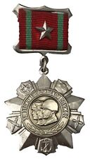 Russian Soviet Union Medals for Award in Military Service 2nd Class USSR picture