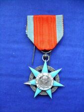 French Medal Order of Civil Merit,  Ordre du Mérite Civil, FREEPOST picture