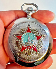 VTG Molnija (lightning) Russian Order of Victory Pocket Watch Soviet WW2 Veteran picture