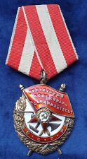 Original USSR RUSSIA Soviet Order of the Red Banner #318180 picture