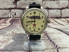 Komandirskie Soviet Train Driver Military Mechanic Wristwatch Molnija picture
