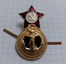 Russia NAVY  cap hat badge USSR picture