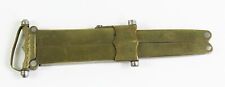 Vintage Brass Paratrooper Folding Knife Reproduction 5.5
