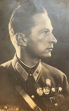 Soviet Red Order star  Banner Medal GROMOV  Hero Soviet Union  Photo  ( 7000) picture
