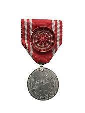WWII WW2 Japanese Red Cross Mens Special Members Medal Military Aluminum picture