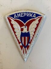 #75 WWII US Army Amepnka Mission to Moscow Patch picture