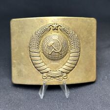 Rare Soviet Union Militsiya Belt Buckle State Emblem Brass vintage original 1950 picture