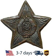 WW2 WWII Russia Soviet USSR-CCCP RKKA Cockade Police Badge sample 1936 y #5162 picture