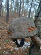 Original Russian 6b47 helmet cover George ribbon Ukraine military picture